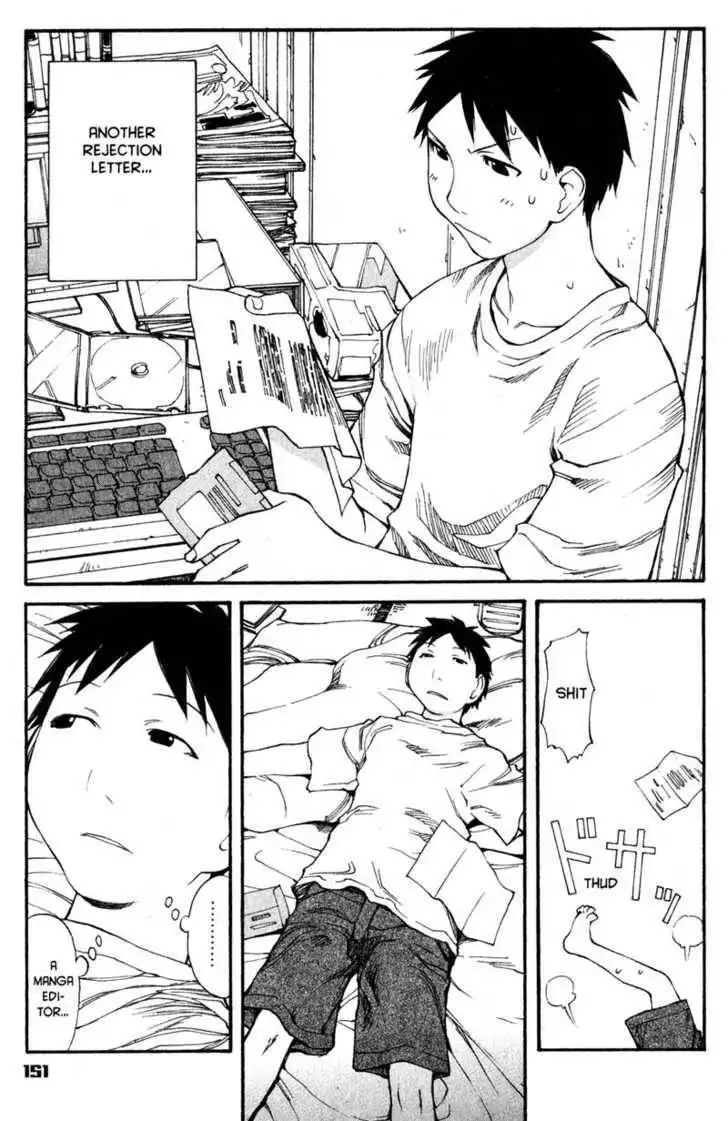 Genshiken - The Society for the Study of Modern Visual Culture Chapter 42 9